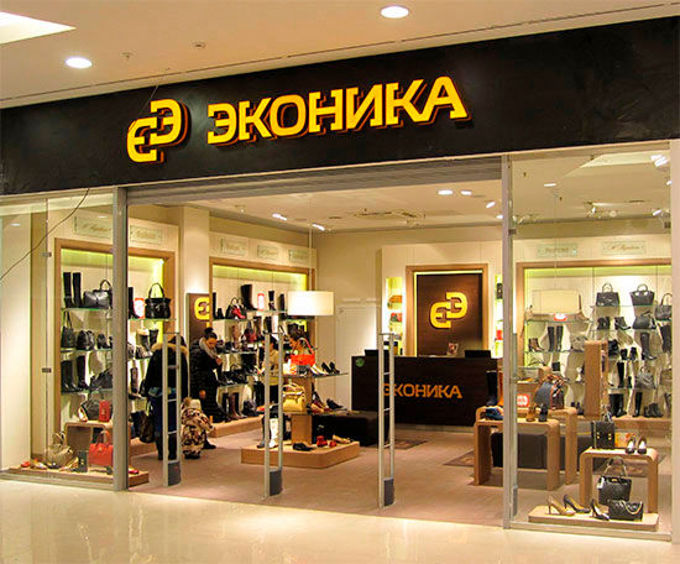 Econika сайт. Econika сайт. Econika сайт. Econika сайт. Econika сайт.